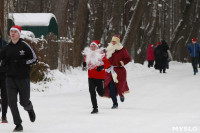 Забег Дедов Морозов в Белоусовском парке, Фото: 35