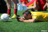 Турниров по футболу среди журналистов 2015, Фото: 41