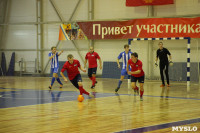 Чемпионат Тульской области по мини-футболу., Фото: 36