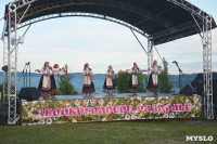 Фестиваль "Песни Бежина луга", Фото: 16