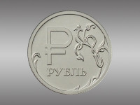 Новые монеты, Фото: 3