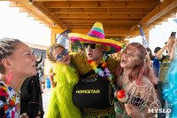 Музыка, карнавал и ламповый вечер: на дикомятном поле прошел Vashana Sup Camp, Фото: 49