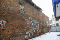 Аварийный дом в Денисовском переулке, Фото: 1