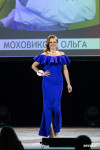 Титул «Миссис Тульской области-2026 Королевский выбор» выиграла Ольга Моховикова, Фото: 2