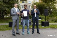 Открытие скейт-парка в Плеханово, Фото: 44