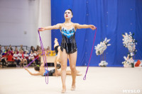 Соревнования по художественной гимнастике на призы благотворительного фонда «Земляки», Фото: 44