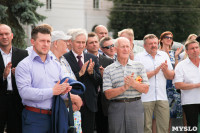 Торжественные мероприятия в честь Дня металлурга и 80-летия Тулачермета, Фото: 25