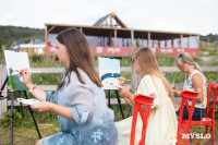 Пикник как из Pinterest: чем запомнился гастрофестиваль «Август», Фото: 121