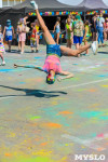 В Туле прошел фестиваль красок, Фото: 165