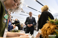 В Туле отметили День семей защитников Отечества, Фото: 45