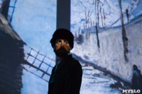 Выставка "Ван Гог. Письма к Тео", Фото: 33