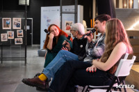 Фестиваль «Молодая фотография» в Туле: какой кадр станет шедевром?, Фото: 190