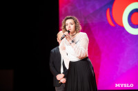 Кто вышел в финал Оружейной лиги КВН, Фото: 140