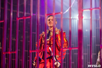 Шоу фонтанов «13 месяцев»: успей увидеть уникальную программу в Тульском цирке, Фото: 200