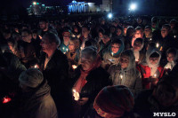 Пасхальная служба в Успенском кафедральном соборе. 11.04.2015, Фото: 22