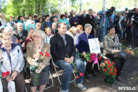Открытие памятника в Плавском районе, Фото: 3