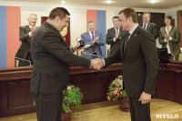 Алексей Дюмин получил знак и удостоверение губернатора Тульской области, Фото: 4