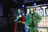 Финал фестиваля молодых рок-групп «МолоТняК-2026»: от фолка до металла, Фото: 15