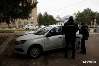 Легко ли быть участковым?, Фото: 12