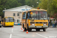 Конкурс "Лучший водитель школьного автобуса", Фото: 31