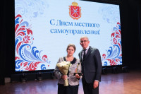 Награждение активистов МСУ, Фото: 8