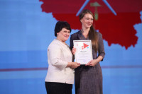 День инвалидов 2025, Фото: 7