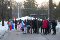 В Туле отметили 8-летие воссоединения Крыма с Россией: фоторепортаж, Фото: 43