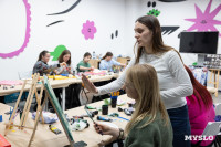 Как прошел книжный своп в «Октаве»: фоторепортаж, Фото: 68