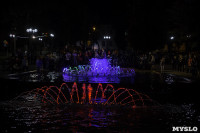 Открытие светомузыкального фонтана возле драмтеатра, Фото: 52