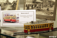 В Туле открылась выставка, посвященная истории городского электротранспорта, Фото: 21