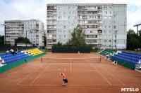 Первый Летний кубок по теннису, Фото: 8