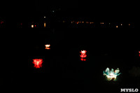 Фестиваль водных фонариков., Фото: 44