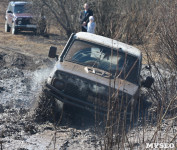 Истоки Осетра 2015, Фото: 85