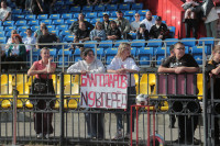 Звезды против чиновников, Фото: 57