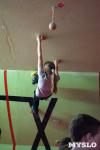 Соревнования на скалодроме среди детей, Фото: 47