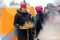 Зайцы на огромных сапах, Бабки-ёжки и индеец на каяке: почти 200 «идиотульцев» проплыли по Вашане, Фото: 123