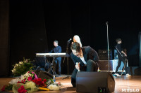 Концерт Александра Панайотова в Туле, Фото: 64