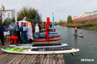 В центре Тулы прошел SUP-фестиваль и соревнования «Кубок кремлёвского канала», Фото: 32