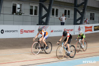 Первенство Тулы по велоспорту, Фото: 87