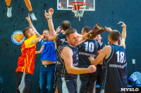 Баскетболисты «Новомосковска» поборются за звание лучших в России, Фото: 28