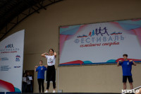 «Единая Россия» провела в Туле Фестиваль семейного спорта, Фото: 19