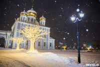 Новогодняя столица России, Фото: 73