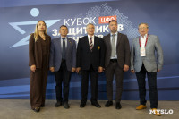 300 ветеранов СВО приехали в Тулу бороться за Кубок Защитников Отечества, Фото: 73