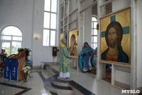 Колокольня Свято-Казанского храма в Туле обретет новый звук, Фото: 29
