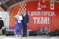 Дмитрий Миляев наградил выдающихся туляков в День города, Фото: 86
