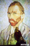 Выставка "Ван Гог. Письма к Тео", Фото: 6