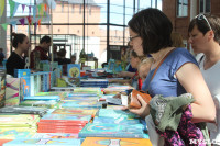 Фестиваль «ЛитераТула»:  Что читают юные туляки, Фото: 2