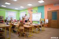 Детский садик в Щекино, Фото: 37
