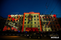 Свеча памяти, Фото: 41