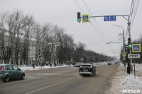 В Туле на проспекте Ленина водителям разрешили поворачивать налево, Фото: 3